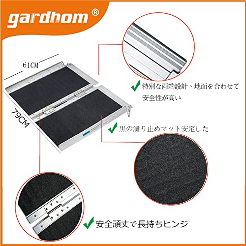 アルミスロープ 61CM, gardhom 段差解消スロープ 10CM 車椅子用 台車用 介護用スロープ 荷重272KG 玄関 階段 折り畳 アルミスロープ 61CM, gardhom 車椅子用 台車用 介護用スロープ 荷重