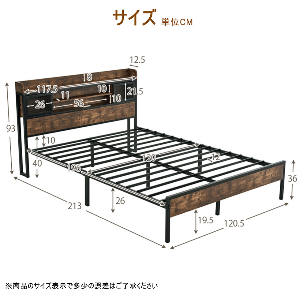 SD ベッドフレーム セミダブル セミダブルベッド パイプベッド