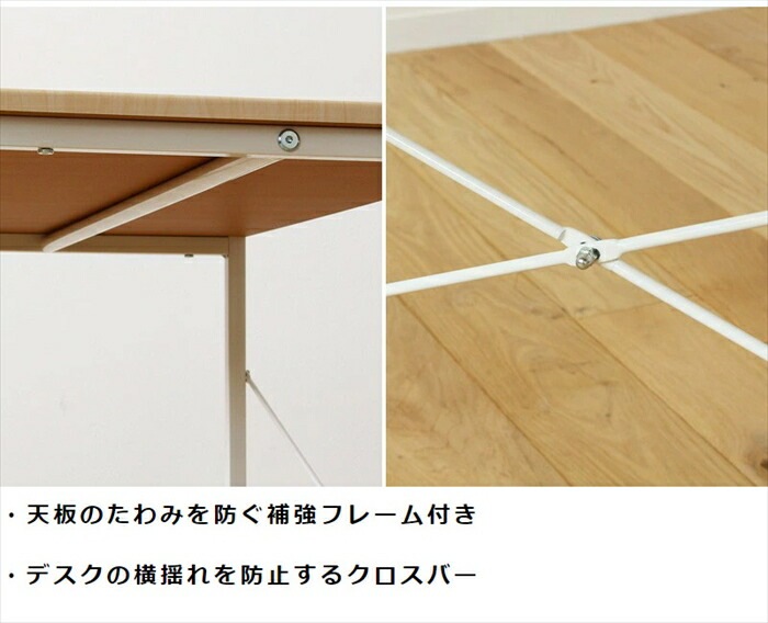 デスク パソコンデスク ワークデスク 幅100 おしゃれ 省スペース シンプル 組立品 木目 スチール 机 勉強机 PCデスク 簡易デスク デスク パソコンデスク ワークデスク 幅100 おしゃれ 省スペース シンプル 組立品 木目 スチール 机 勉強机 PCデスク 簡易デスク