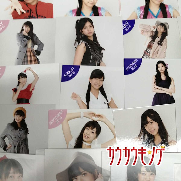 Qoo10] 【中古】牧野真莉愛 / 井上玲音 写真
