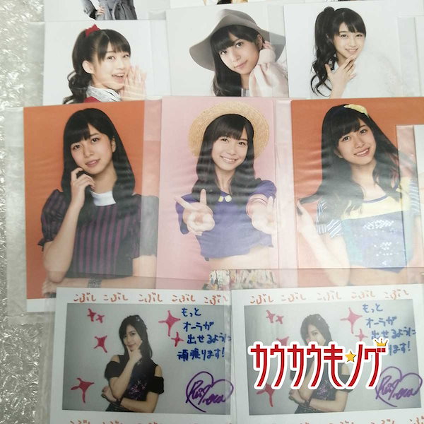 ハロプロ美少女”牧野真莉愛・植村あかり・井上玲音、制服＆水着