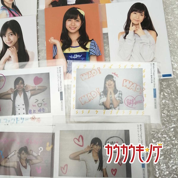 Qoo10] 【中古】牧野真莉愛 / 井上玲音 写真