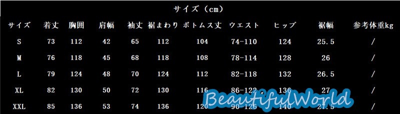 スノーボードウェア上下セットスキーウェアメンズレディースセットアップ男女兼用スノボウェアスノーボードジャケットパンツ撥水防風保温雪遊び暖かいH79
