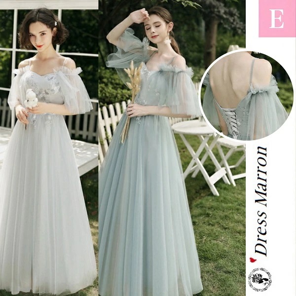 【即納】パーティドレス イブニングドレス フォーマルドレス かっこいい お呼ばれドレス 結婚式 結婚式お呼ばれドレス ブライダル 二次会 披露宴 演奏会 発表会 花嫁 挙式 キャミソール オフショルダ