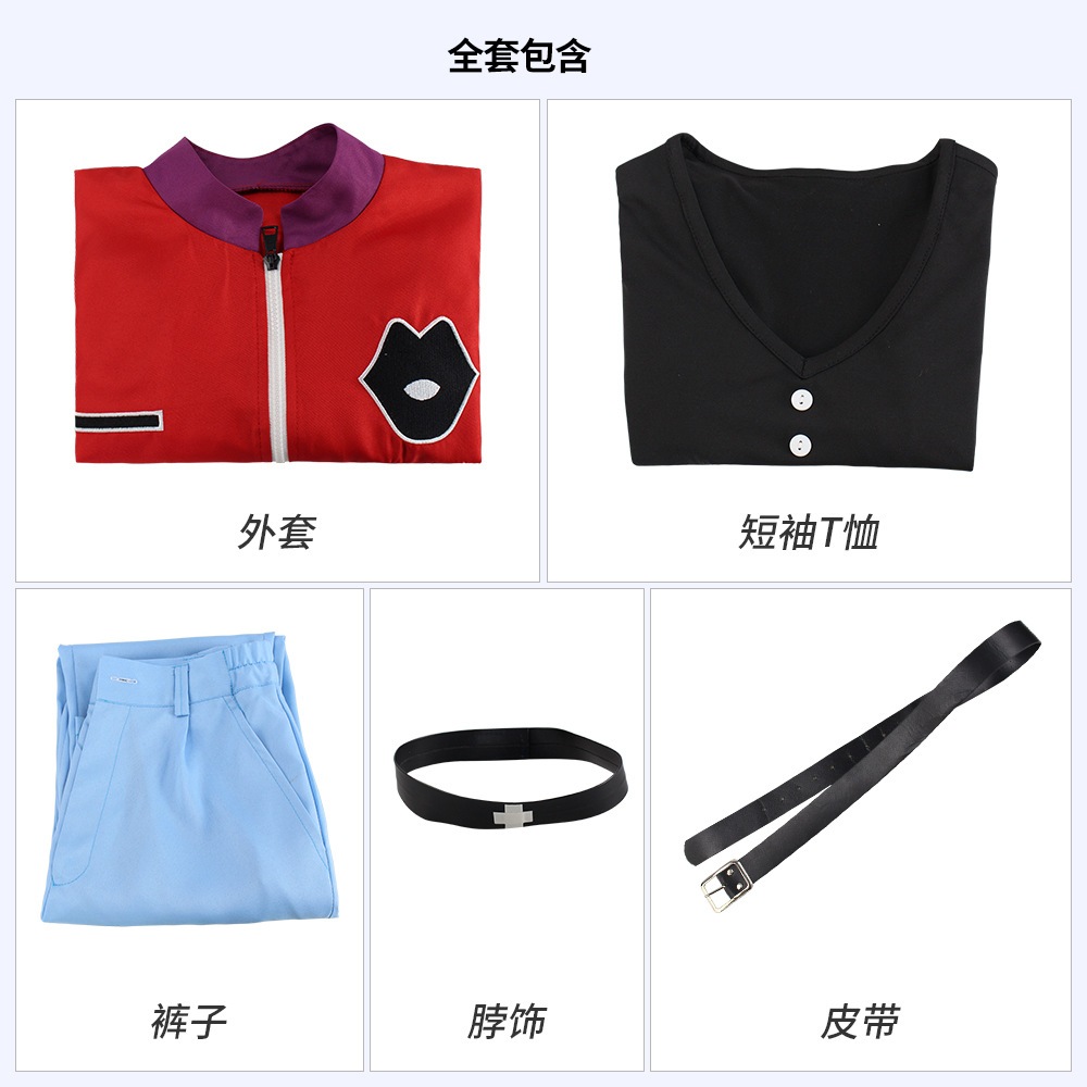 奇妙な卵の物語のコスプレ衣装 河合リカ 乙相沢 百恵 青沼 ニングル コスプレ 奇妙な卵の物語 奇妙な卵の物語のコスプレ衣装 河合リカ 乙相沢 百恵 青沼 ニングル コスプレ 奇妙な卵の物語