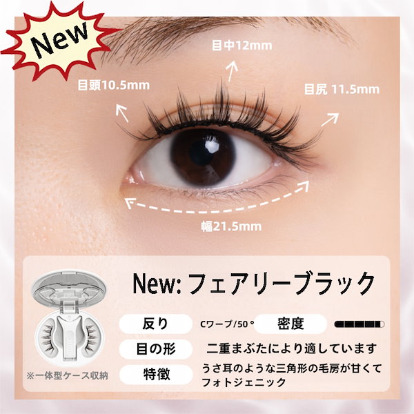 Qoo10] WOSADO 【WOSADO公式代理店-東京総店】【最