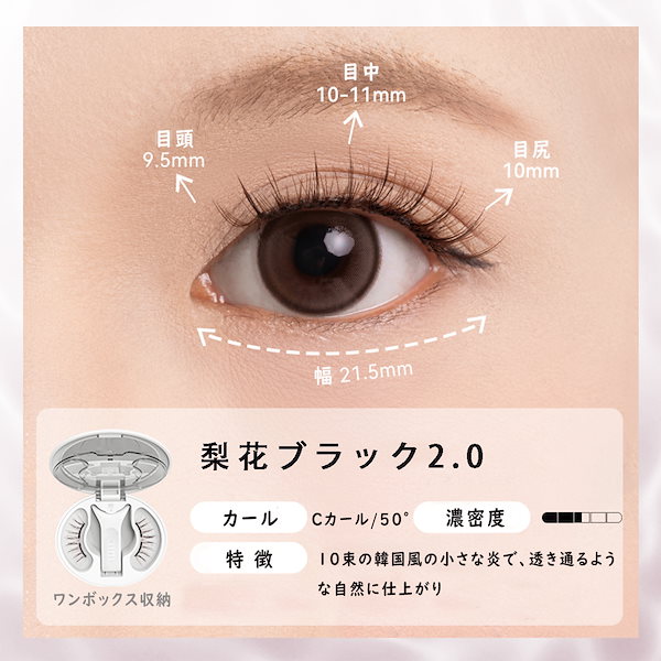 Qoo10] WOSADO 【WOSADO公式代理店-東京総店】【最