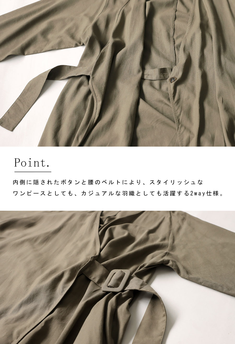 ラップワンピース ワンピース レディース ロング ・メール便不可