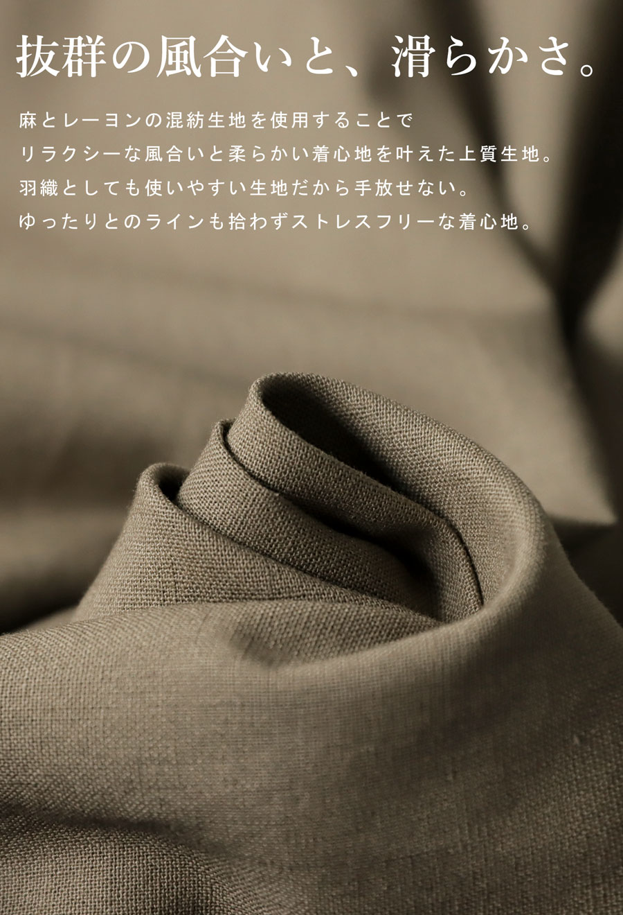 ラップワンピース ワンピース レディース ロング ・メール便不可