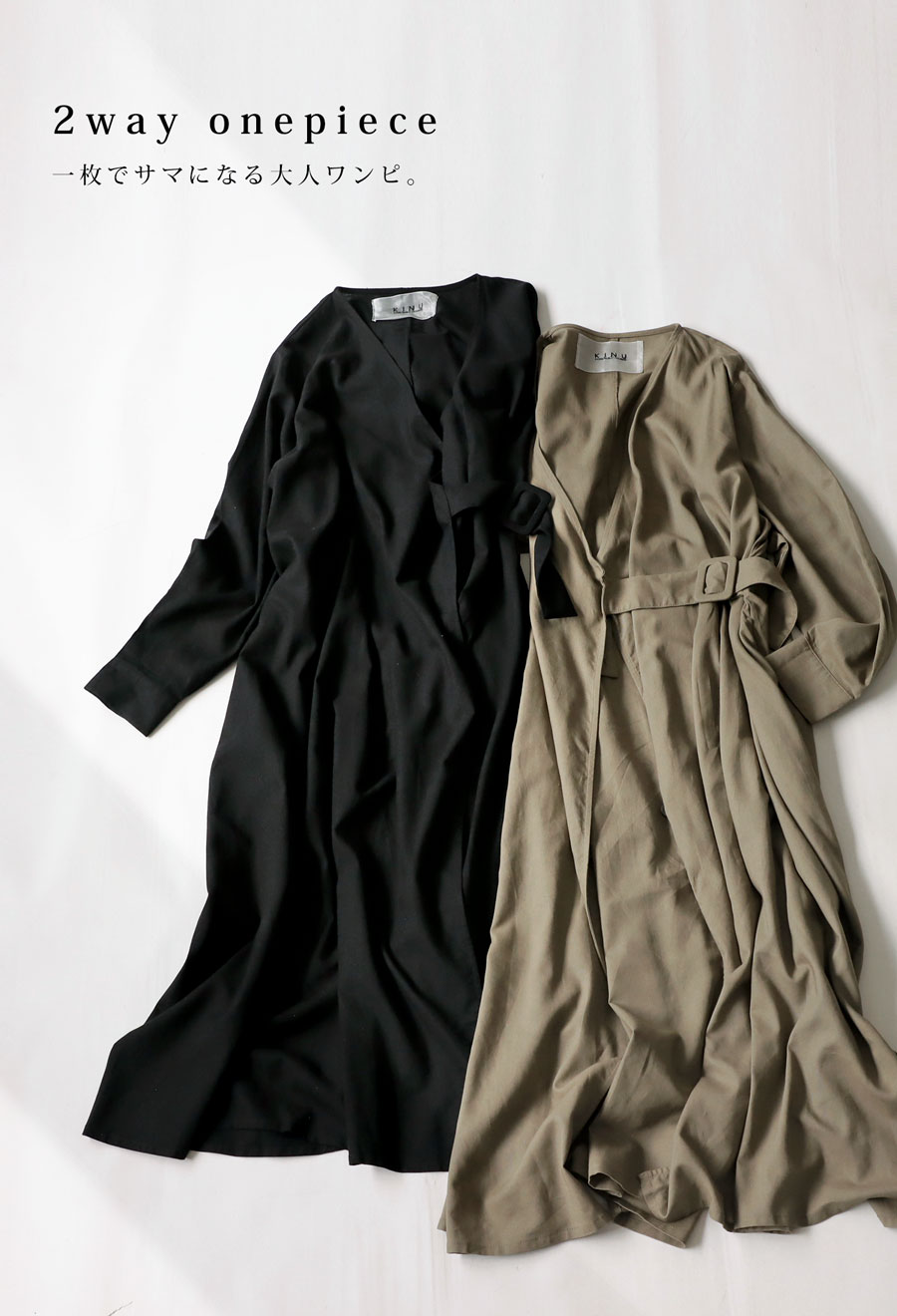 ラップワンピース ワンピース レディース ロング ・メール便不可