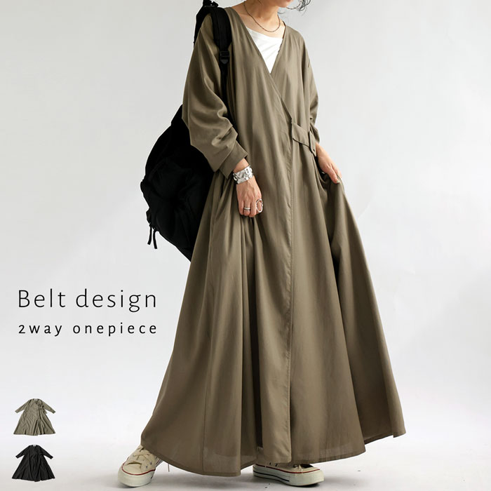 ラップワンピース ワンピース レディース ロング ・メール便不可