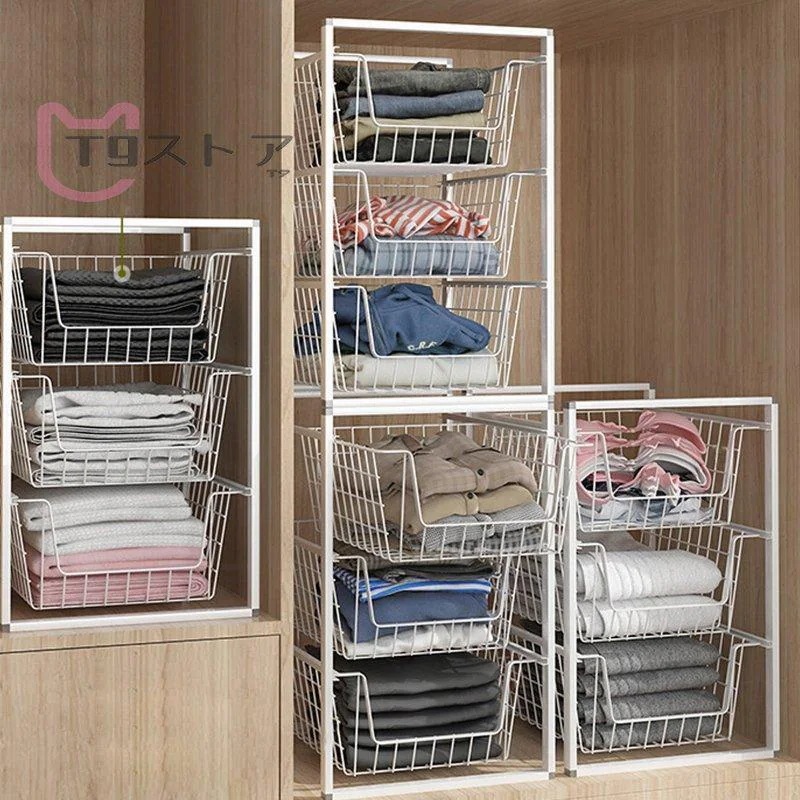 【数量限定/新品特売】ワイヤーバスケット 引き出し スタッキング 衣類収納 3段ワゴン 3段ラック 3段ボックス ランドリーバスケット メッシュ クローゼット 【数量限定/新品特売】ワイヤーバスケット 引き出し スタッキング 衣類収納 3段ワゴン 3段ラック 3段ボックス ランドリーバスケット メッシュ クローゼット