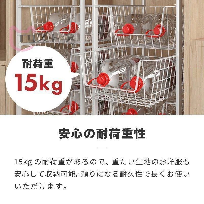 【数量限定/新品特売】ワイヤーバスケット 引き出し スタッキング 衣類収納 3段ワゴン 3段ラック 3段ボックス ランドリーバスケット メッシュ クローゼット 【数量限定/新品特売】ワイヤーバスケット 引き出し スタッキング 衣類収納 3段ワゴン 3段ラック 3段ボックス ランドリーバスケット メッシュ クローゼット