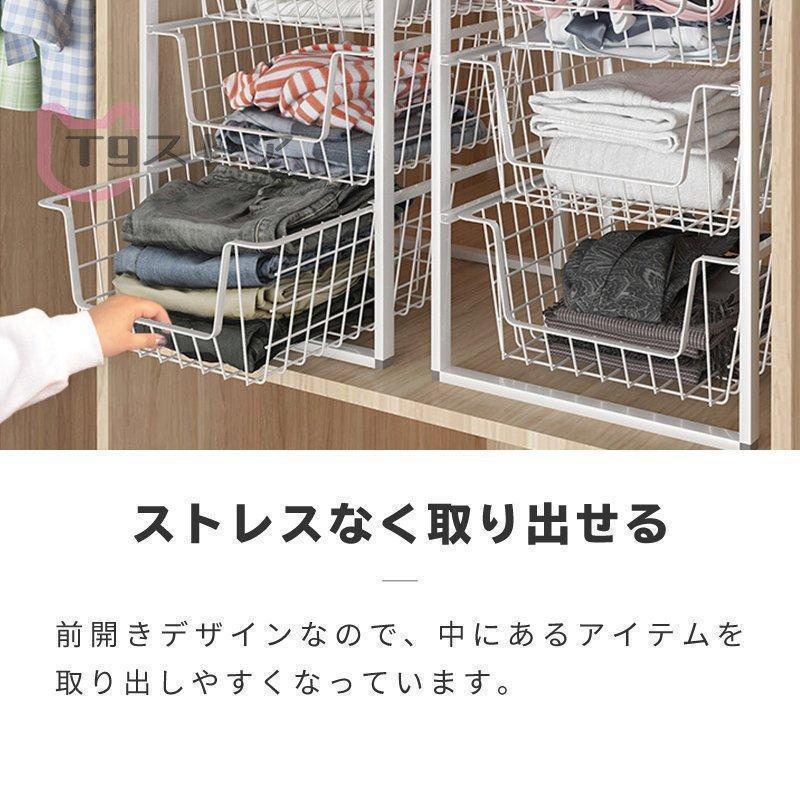 【数量限定/新品特売】ワイヤーバスケット 引き出し スタッキング 衣類収納 3段ワゴン 3段ラック 3段ボックス ランドリーバスケット メッシュ クローゼット 【数量限定/新品特売】ワイヤーバスケット 引き出し スタッキング 衣類収納 3段ワゴン 3段ラック 3段ボックス ランドリーバスケット メッシュ クローゼット