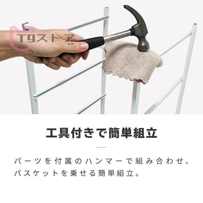 【数量限定/新品特売】ワイヤーバスケット 引き出し スタッキング 衣類収納 3段ワゴン 3段ラック 3段ボックス ランドリーバスケット メッシュ クローゼット 【数量限定/新品特売】ワイヤーバスケット 引き出し スタッキング 衣類収納 3段ワゴン 3段ラック 3段ボックス ランドリーバスケット メッシュ クローゼット