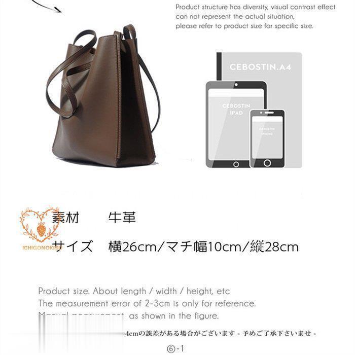 お一人様1点レディース ショルダーバッグ 3WAY トートバッグ ショルダーバッグ 本革 牛革 A4サイズ対応 ブラウン シンプル 合わせやすい 40代30代 bag お一人様1点レディース ショルダーバッグ 3WAY トートバッグ ショルダーバッグ 本革 牛革 A4サイズ対応 ブラウン シンプル 合わせやすい 40代30代 bag