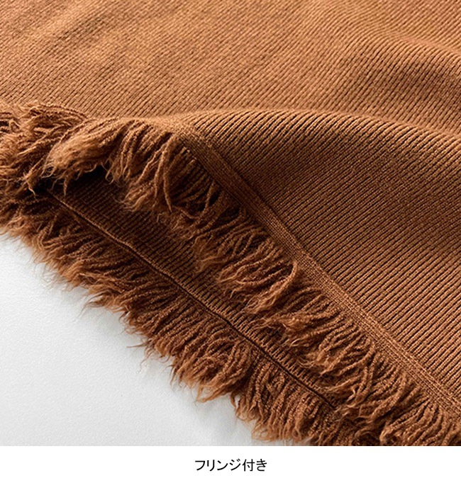 ニットワンピース レディース ニットセーター 無地 ハーフハイネック 長袖 リブ袖口 フリンジ付き ロング丈 トップス カジュアル 柔らかい 体型カバー スタイルアップ シンプル 快適 春秋 通勤 通 ニットワンピース レディース ニットセーター 無地 ハーフハイネック 長袖 リブ袖口 フリンジ付き ロング丈 トップス カジュアル 柔らかい 体型カバー スタイルアップ シンプル 快適 春秋 通勤 通