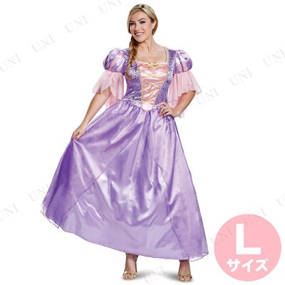 コスプレ 仮装 ラプンツェルデラックス 大人用 L (クラシック コレクション) 【 コスプレ 衣装 ハロウィン 仮装 コスチューム ディズニープリンセス グッズ ドレス 童話 公式 正規ライセンス品