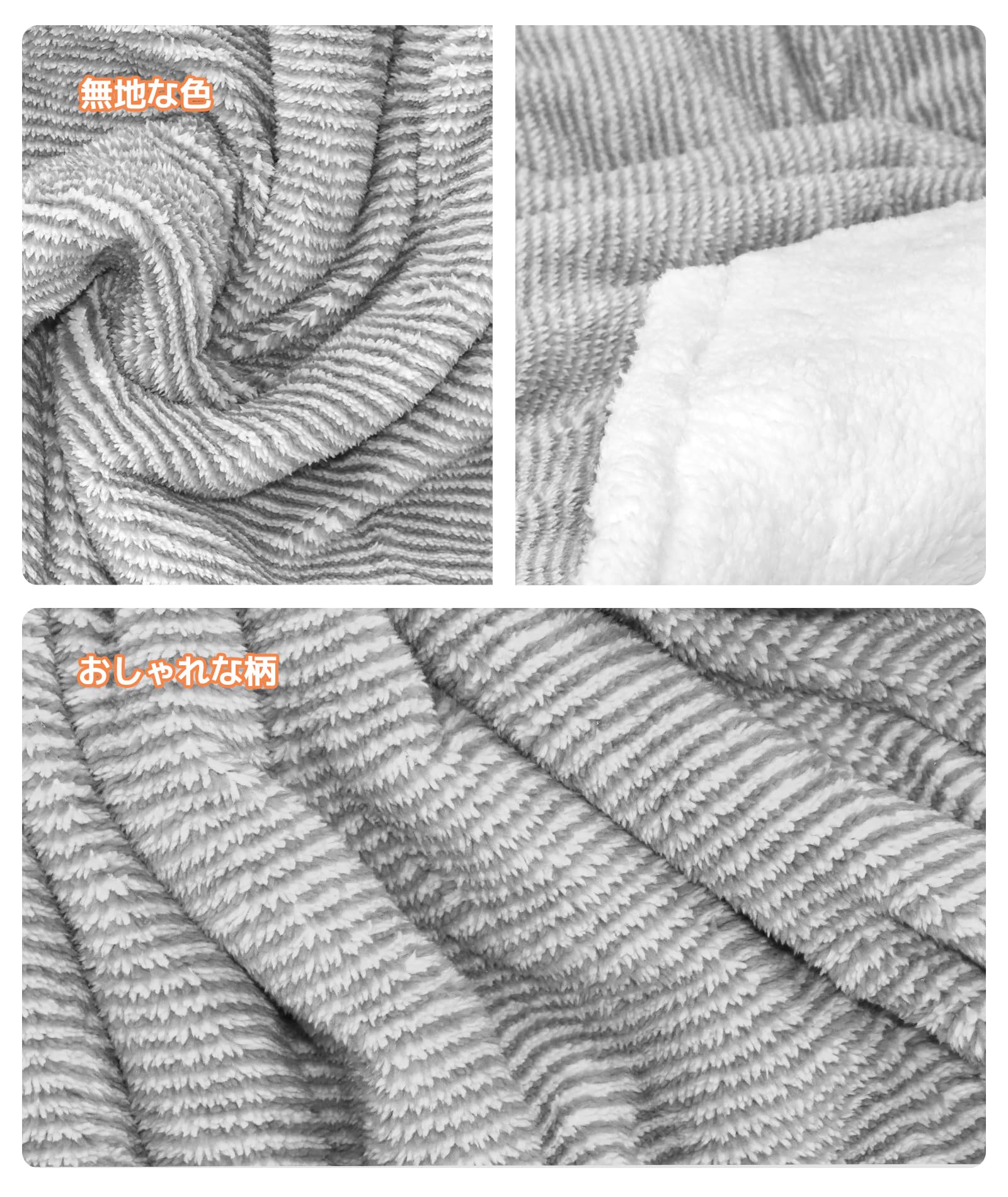 ilake 電気毛布 140cm x 120cm ilake 電気毛布 140cm x 120cm 楽天市場】ilakeの通販