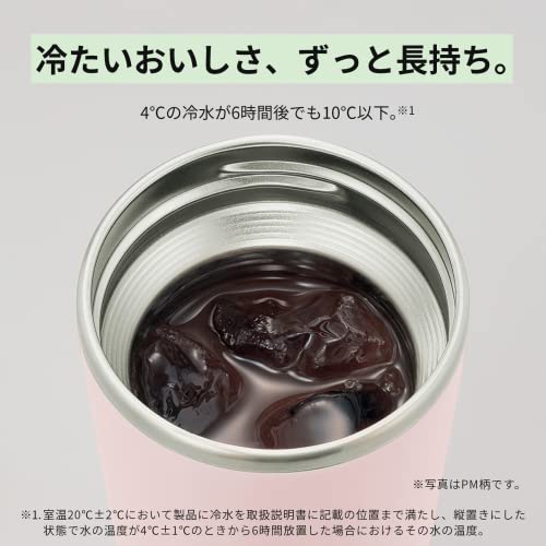 象印マホービン 水筒 ふた付きタンブラー キャリータンブラー 持ち運び可能 シームレスせん ハンドルタイプ 400ml フォレストグレー ふたとパッキンが一体化 お手入れ簡単 洗う点数2点のみ SX 象印マホービン 水筒 ふた付きタンブラー キャリータンブラー 持ち運び可能 シームレスせん ハンドルタイプ 400ml フォレストグレー ふたとパッキンが一体化 お手入れ簡単 洗う点数2点のみ SX