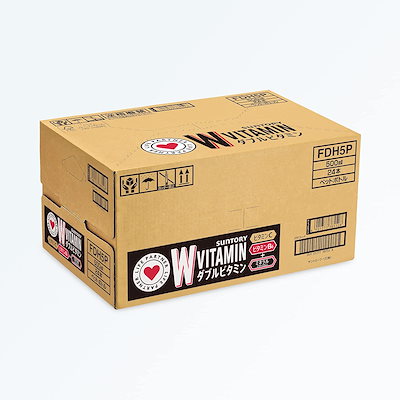 ナンヨウダカラ2個セット ナンヨウダカラ2個セット