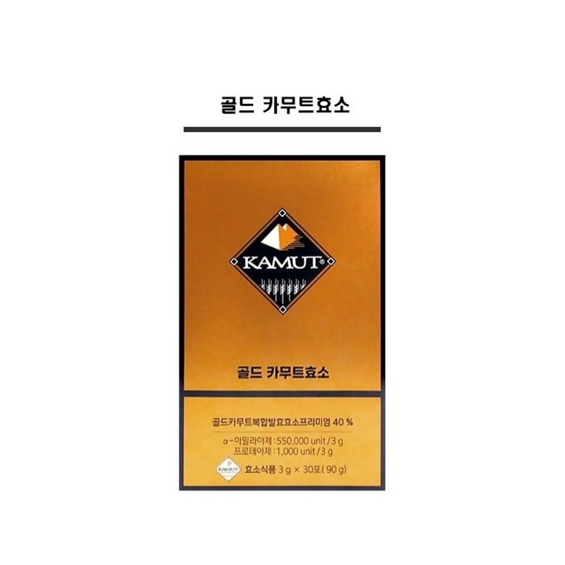 ゴールドカムート酵素 (30包4個)120日, 360g ゴールドカムート酵素 (30包4個)120日, 360g