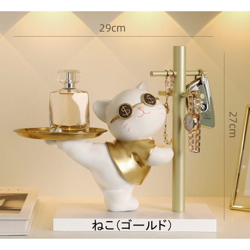 置物、鍵置き Qoo10] 鍵かけ 猫の置物 鍵置き 鍵スタンド 置