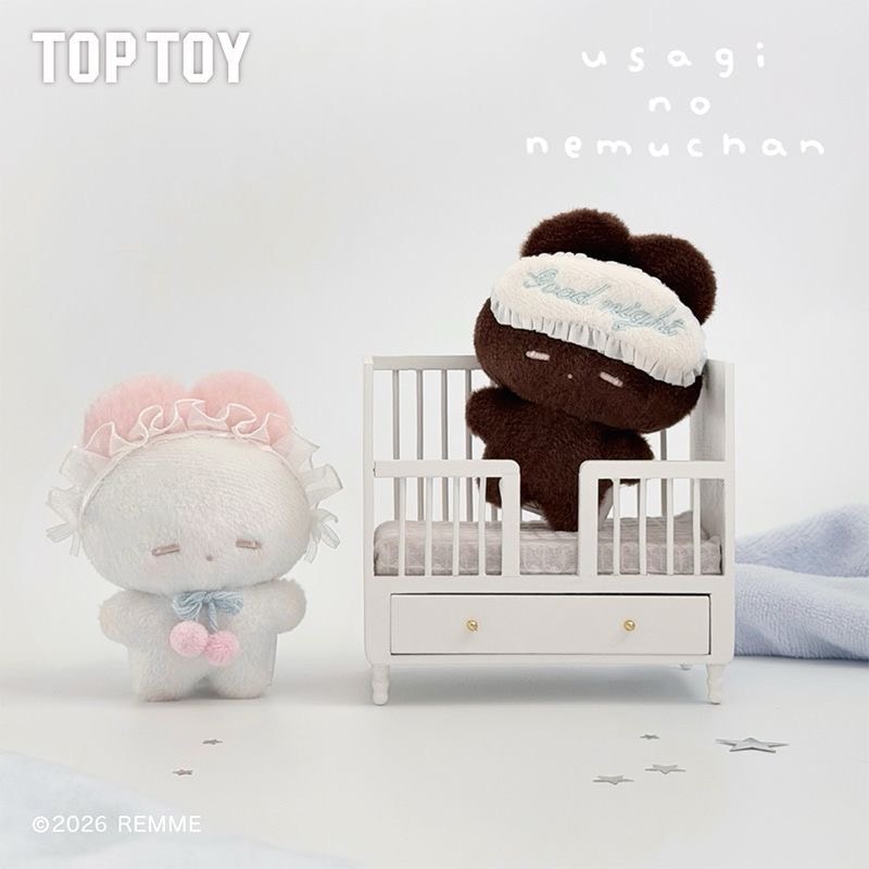 Qoo10] TOPTOY TOP TOY REMME 夢綿うさぎ