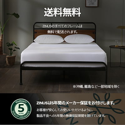 Qoo10] ZINUS ベッド ダブル ベッドフレーム スチール : 寝具