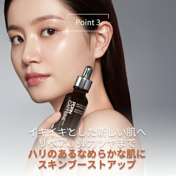 Qoo10] アイオペ 【12/13 00:00~23:59！