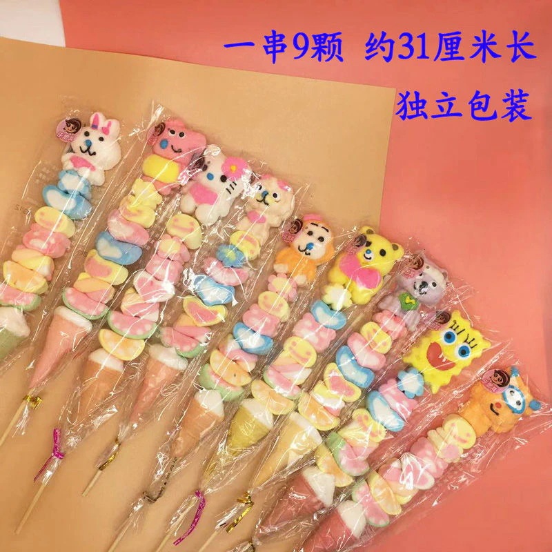 漫画動物マシュマロチュアンチュアンル 35g 串砂糖漬けホーズかわいいキャンディ 誕生日プレゼント