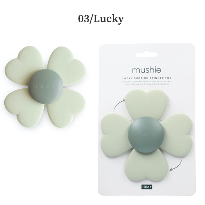 Qoo10] mushie ムシエ ハンドスピナー S