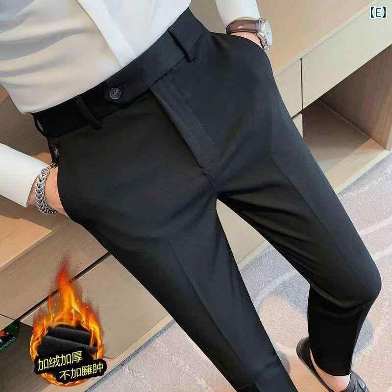 スーツパンツ スラックス メンズ カジュアル パンツ 春秋 ビジネス 通勤 スリムフィット 厚手 冬 ロング テーパード しわ防止