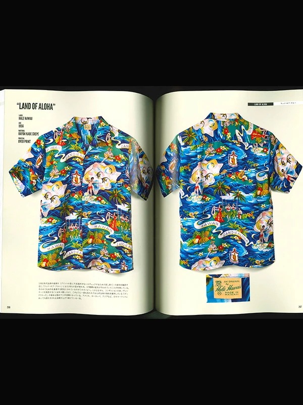 SUN SURF サンサーフ アロハシャツ Lightning Archives VINTAGE ALOHA SHIRTS 2 ライトニング ヴィンテージアロハ アロハコレクション SS02802 SUN SURF サンサーフ アロハシャツ Lightning Archives VINTAGE ALOHA SHIRTS 2 ライトニング ヴィンテージアロハ アロハコレクション SS02802