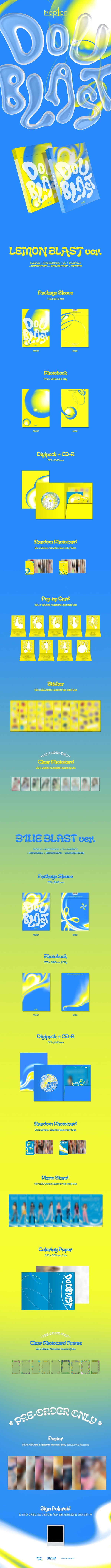 Qoo10] 2種セットKep1er 2NDミニアルバ