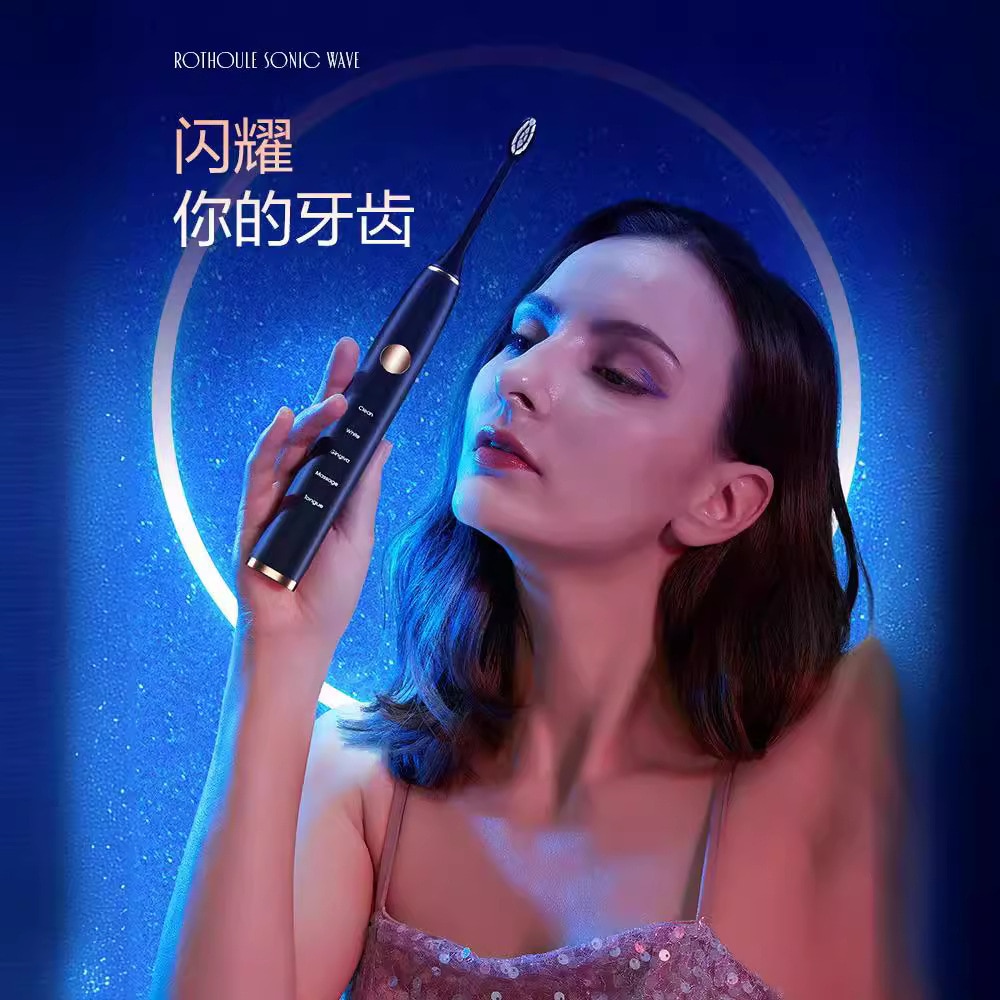 ソフトブレストエレクトリック歯ブラシ大人のカップル家庭用ソフトブレストハイエンドの歯ブラシの充電カップルギフト ソフトブレストエレクトリック歯ブラシ大人のカップル家庭用ソフトブレストハイエンドの歯ブラシの充電カップルギフト