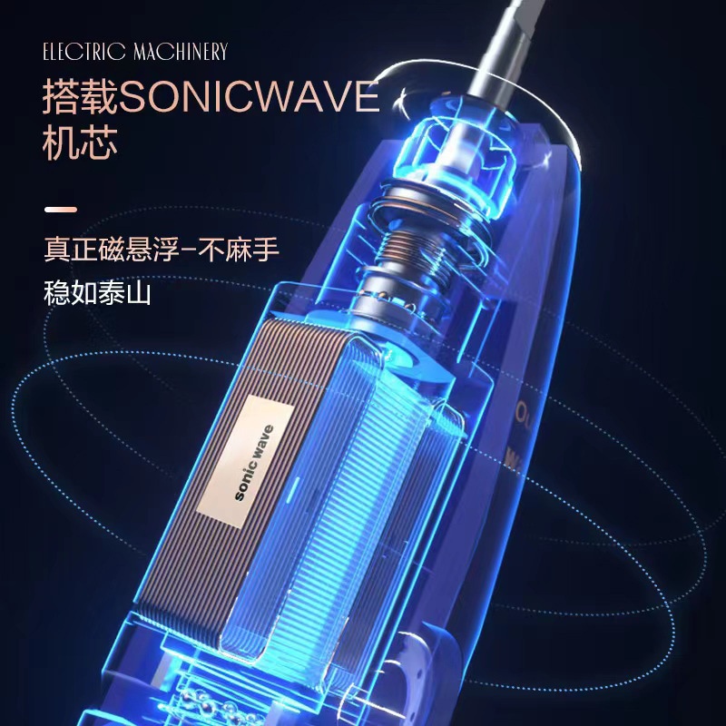 ソフトブレストエレクトリック歯ブラシ大人のカップル家庭用ソフトブレストハイエンドの歯ブラシの充電カップルギフト ソフトブレストエレクトリック歯ブラシ大人のカップル家庭用ソフトブレストハイエンドの歯ブラシの充電カップルギフト