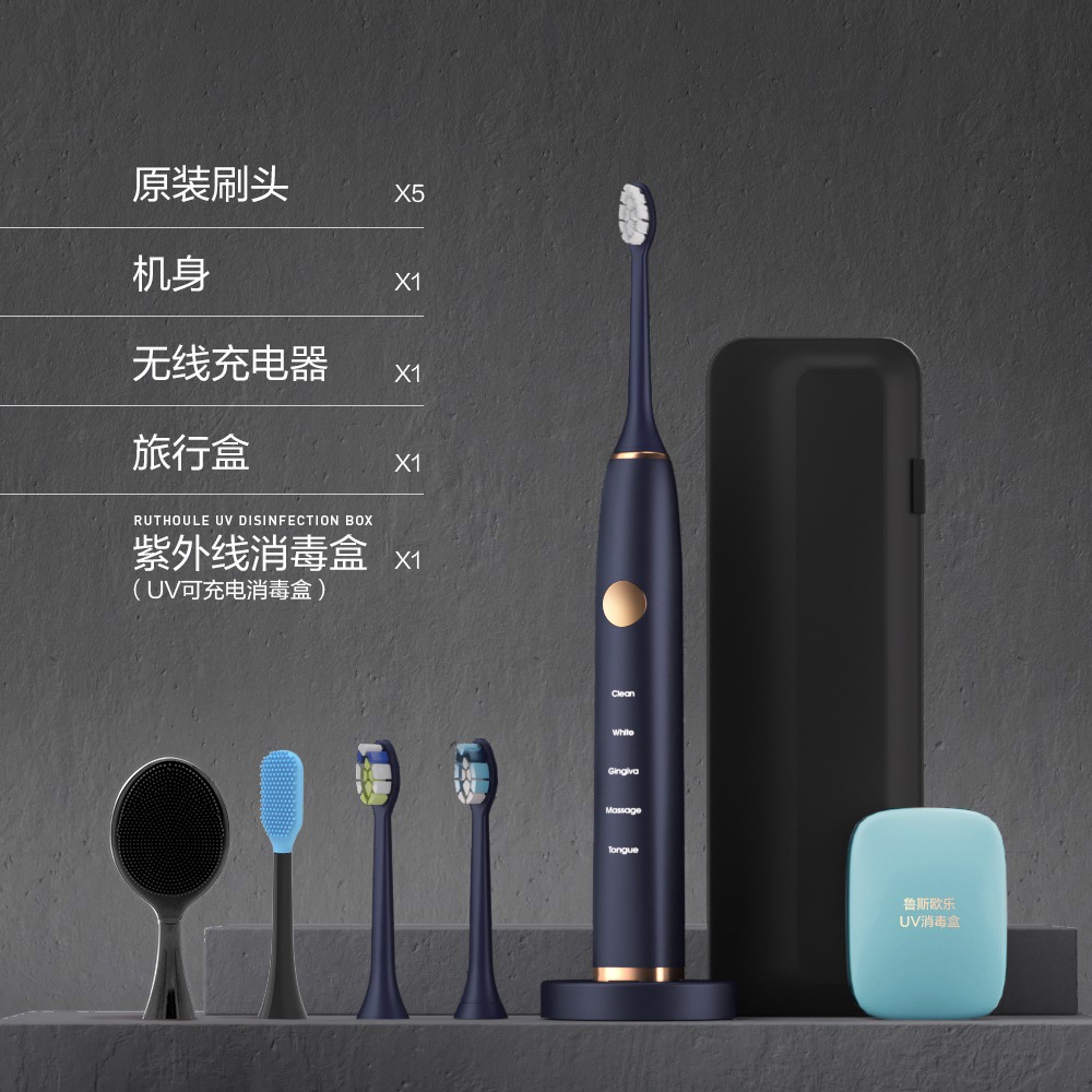 ソフトブレストエレクトリック歯ブラシ大人のカップル家庭用ソフトブレストハイエンドの歯ブラシの充電カップルギフト ソフトブレストエレクトリック歯ブラシ大人のカップル家庭用ソフトブレストハイエンドの歯ブラシの充電カップルギフト