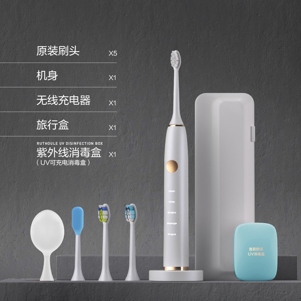 ソフトブレストエレクトリック歯ブラシ大人のカップル家庭用ソフトブレストハイエンドの歯ブラシの充電カップルギフト ソフトブレストエレクトリック歯ブラシ大人のカップル家庭用ソフトブレストハイエンドの歯ブラシの充電カップルギフト
