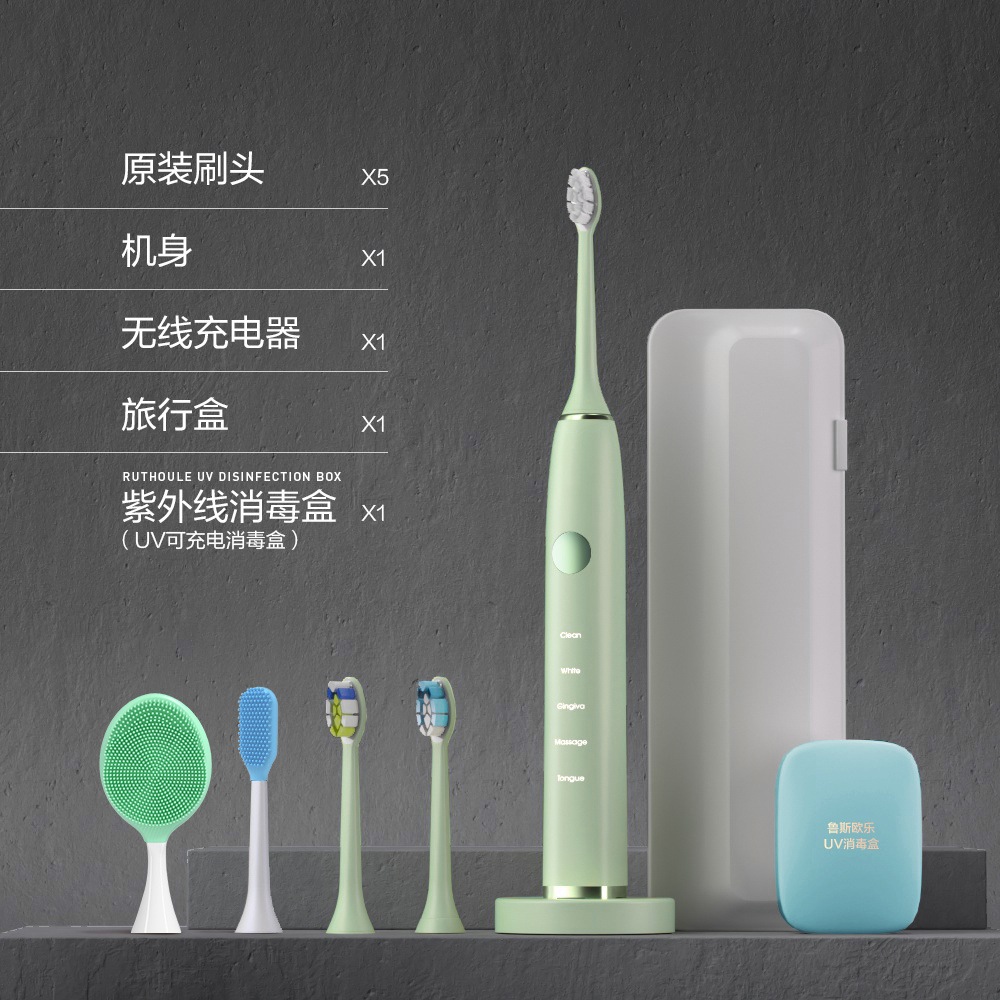 ソフトブレストエレクトリック歯ブラシ大人のカップル家庭用ソフトブレストハイエンドの歯ブラシの充電カップルギフト ソフトブレストエレクトリック歯ブラシ大人のカップル家庭用ソフトブレストハイエンドの歯ブラシの充電カップルギフト