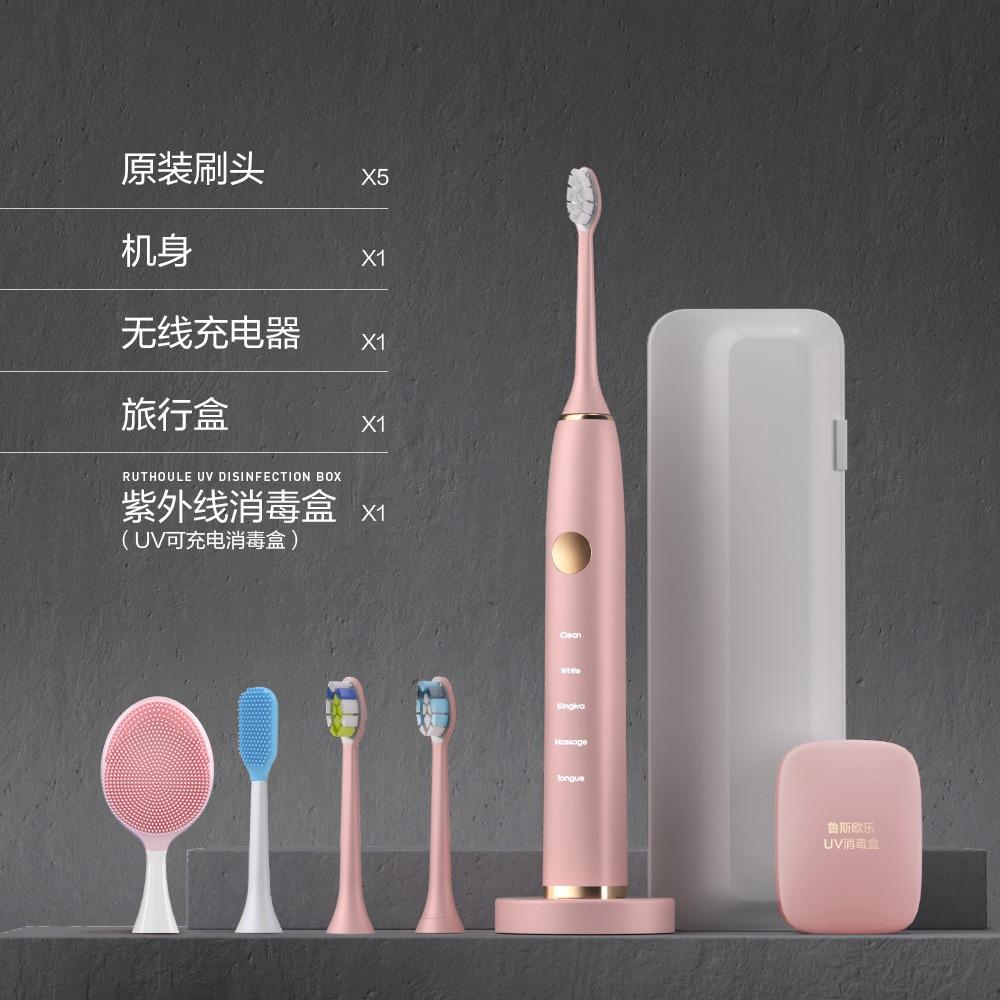 ソフトブレストエレクトリック歯ブラシ大人のカップル家庭用ソフトブレストハイエンドの歯ブラシの充電カップルギフト ソフトブレストエレクトリック歯ブラシ大人のカップル家庭用ソフトブレストハイエンドの歯ブラシの充電カップルギフト