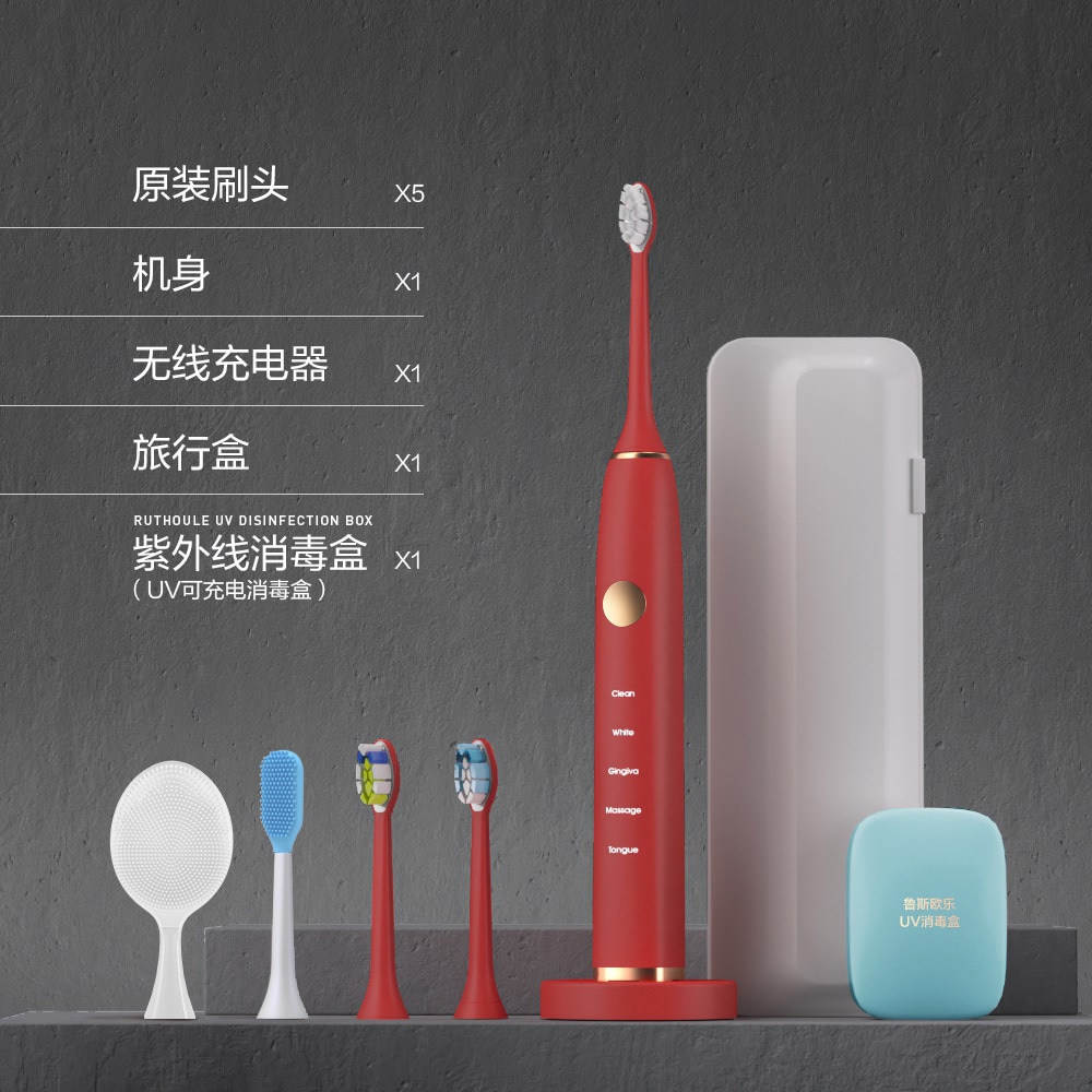 ソフトブレストエレクトリック歯ブラシ大人のカップル家庭用ソフトブレストハイエンドの歯ブラシの充電カップルギフト ソフトブレストエレクトリック歯ブラシ大人のカップル家庭用ソフトブレストハイエンドの歯ブラシの充電カップルギフト