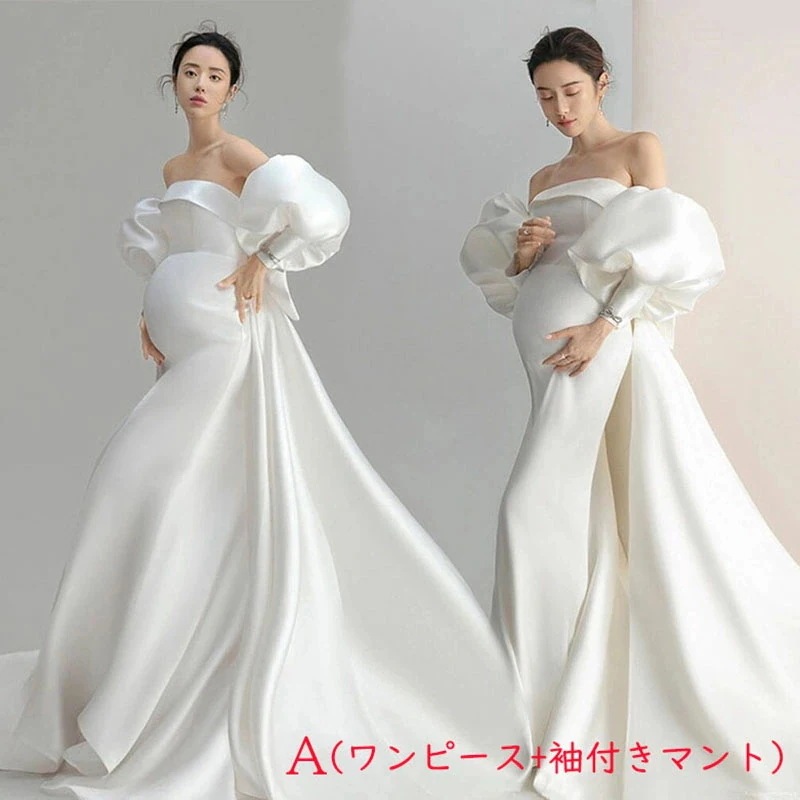 【 2025】マタニティドレス ワンピース マタニティ フォト エレガント 結婚式 お宮参り お呼ばれ フォーマル クリスマス 衣装 写真 撮影 妊娠中姿を記念に 楽天海外通販 【 2025】マタニティドレス ワンピース マタニティ フォト エレガント 結婚式 お宮参り お呼ばれ フォーマル クリスマス 衣装 写真 撮影 妊娠中姿を記念に 楽天海外通販