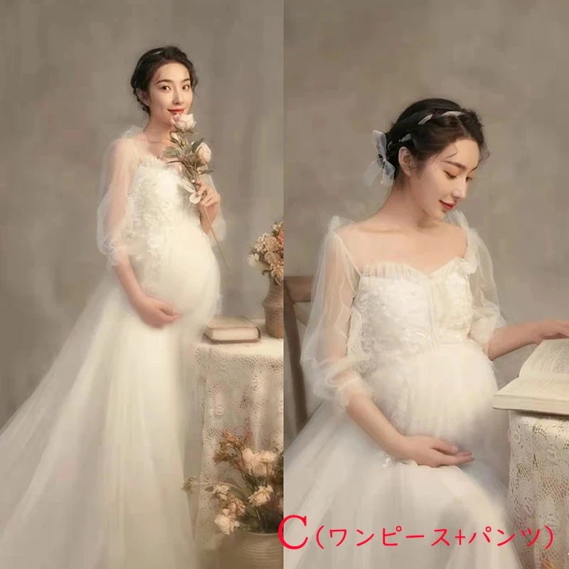 【 2025】マタニティドレス ワンピース マタニティ フォト エレガント 結婚式 お宮参り お呼ばれ フォーマル クリスマス 衣装 写真 撮影 妊娠中姿を記念に 楽天海外通販 【 2025】マタニティドレス ワンピース マタニティ フォト エレガント 結婚式 お宮参り お呼ばれ フォーマル クリスマス 衣装 写真 撮影 妊娠中姿を記念に 楽天海外通販