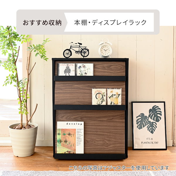 Qoo10] 本棚 ディスプレイラック 白 おしゃれ