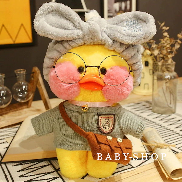 飛行士アヒルちゃん ぬいぐるみ アーティストベア ハンドメイド 海外作家様 鴨 白いアヒルベイビー アーティストベア 海外作家様 ハンドメイド