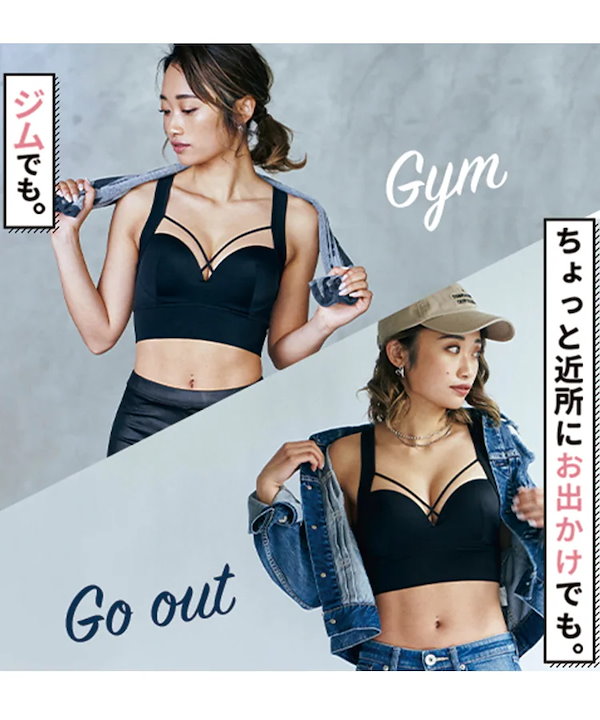 Qoo10 AGARISM GYDAコラボ MOVE限定 無地 ナイ