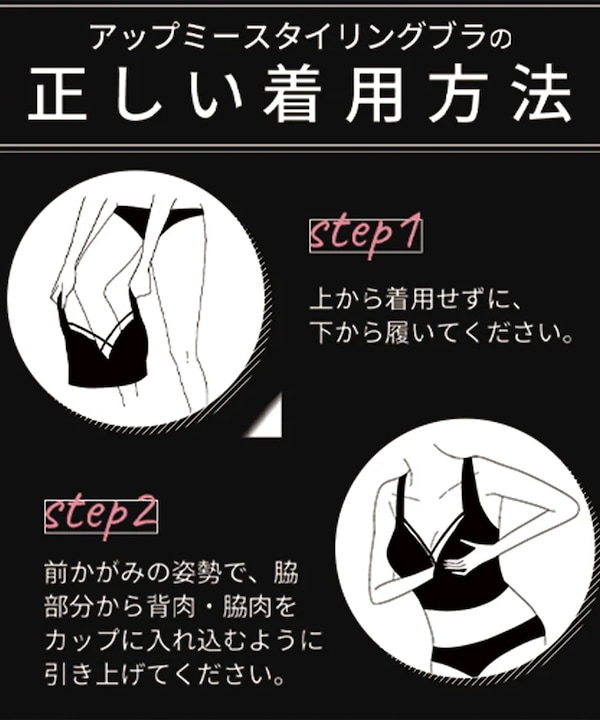 Qoo10 AGARISM 【在庫限り】GYDAコラボ 無地 ナイト