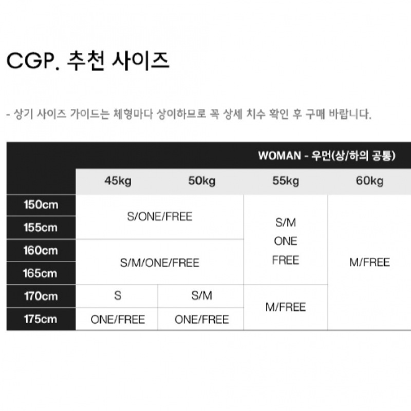 CODEGY (女性) ポイントラベルストライプクロップカーディガン_イエロー CODEGY (女性) ポイントラベルストライプクロップカーディガン_イエロー