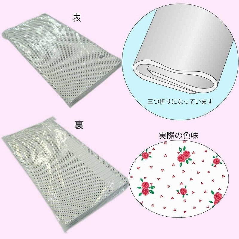 （まとめ買い）シモジマ HEIKO 包装紙 ファンシー柄 半才 メルヘンローズ 100枚 757x530mm ラッピング用品 002302800 [x3セット]